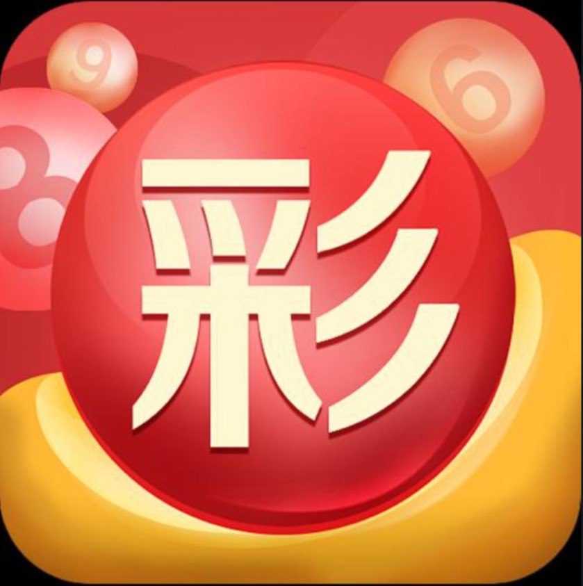 明发国际彩票app